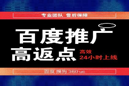社交电商如何借助信息流代理提升用户体验